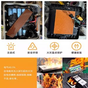 塑料模具厂家